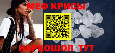 ALPHA-PVP Заволжье
