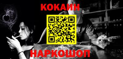 ALPHA-PVP Заволжье