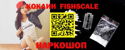 мефедрон мука Жуковский