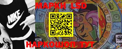 мефедрон мука Жуковский