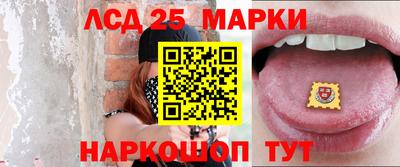 ALPHA-PVP Заволжье