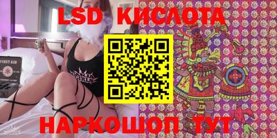 ALPHA-PVP Заволжье