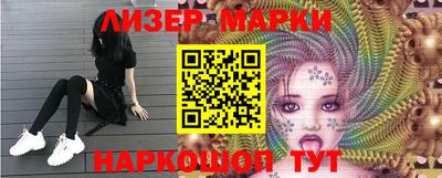 мефедрон мука Жуковский
