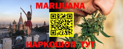 спайс Заводоуковск