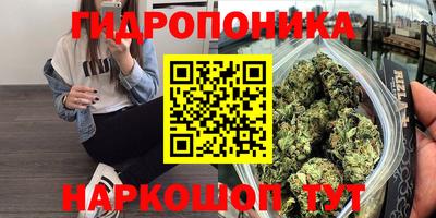 мефедрон мука Жуковский