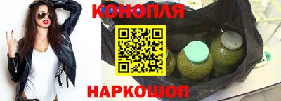 ALPHA-PVP Заволжье