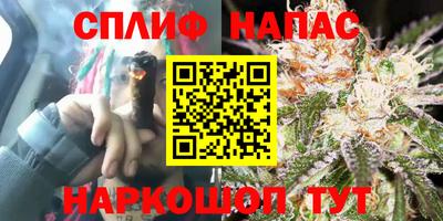 мефедрон мука Жуковский