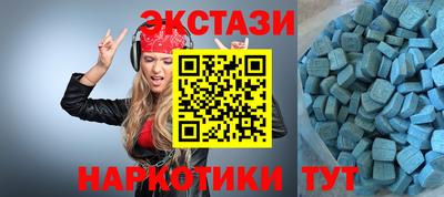 ALPHA-PVP Заволжье