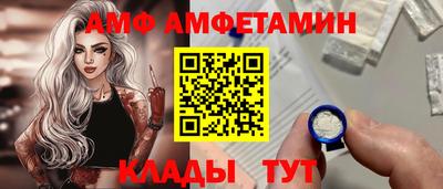 мефедрон мука Жуковский