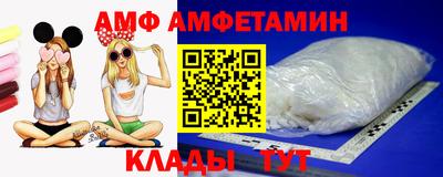 мефедрон мука Жуковский