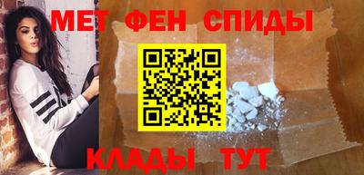 ALPHA-PVP Заволжье