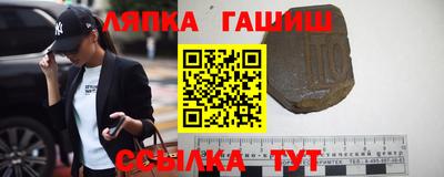 ALPHA-PVP Заволжье